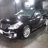 toyota crown 2008 quick_quick_GRS200_GRS200-0012986 image 1