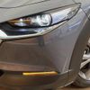 mazda cx-3 2022 -MAZDA--CX-30 5BA-DMEP--DMEP-201979---MAZDA--CX-30 5BA-DMEP--DMEP-201979- image 14