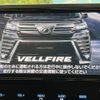 toyota vellfire 2018 -TOYOTA--Vellfire DBA-AGH30W--AGH30-0186180---TOYOTA--Vellfire DBA-AGH30W--AGH30-0186180- image 3