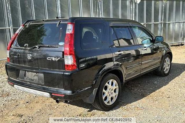 honda cr-v 2005 504928-230414124424 image 1