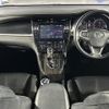 toyota harrier 2017 -TOYOTA--Harrier DBA-ZSU65W--ZSU65-0025229---TOYOTA--Harrier DBA-ZSU65W--ZSU65-0025229- image 17