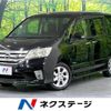 nissan serena 2013 -NISSAN--Serena DAA-HFC26--HFC26-138461---NISSAN--Serena DAA-HFC26--HFC26-138461- image 1