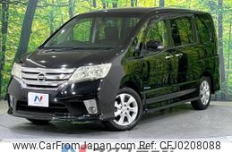 nissan serena 2013 -NISSAN--Serena DAA-HFC26--HFC26-138461---NISSAN--Serena DAA-HFC26--HFC26-138461-