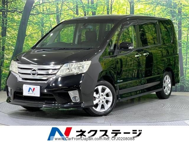 nissan serena 2013 -NISSAN--Serena DAA-HFC26--HFC26-138461---NISSAN--Serena DAA-HFC26--HFC26-138461- image 1