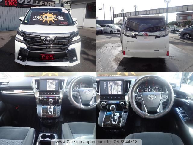 toyota vellfire 2016 quick_quick_AGH30W_AGH30-0089819 image 2
