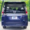 nissan serena 2017 -NISSAN--Serena DAA-GC27--GC27-013997---NISSAN--Serena DAA-GC27--GC27-013997- image 16