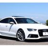 audi audi-others 2016 CFJ1615393 image 16