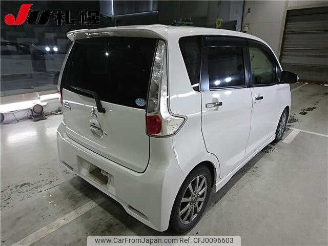 mitsubishi ek 2014 -MITSUBISHI 【名変中 】--ek Custom B11W-0102028---MITSUBISHI 【名変中 】--ek Custom B11W-0102028- image 2