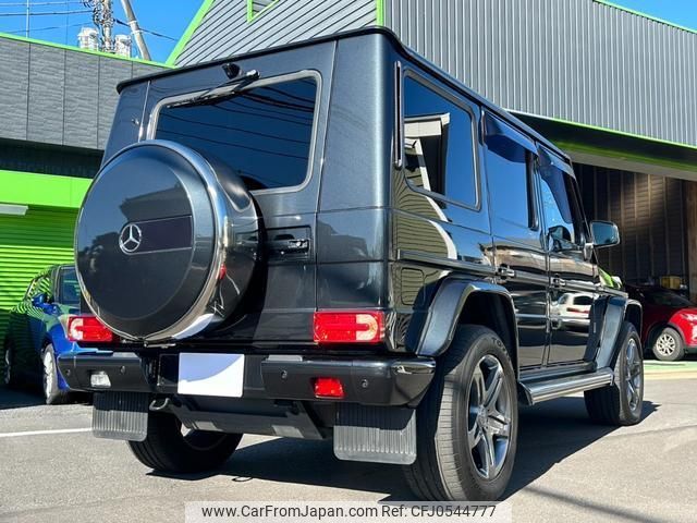 mercedes-benz g-class 2016 quick_quick_463348_WDB4633482X259223 image 2