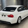 bmw 3-series 2010 -BMW--BMW 3 Series PG20G-0NM64039---BMW--BMW 3 Series PG20G-0NM64039- image 6