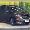 nissan serena 2017 -NISSAN--Serena DAA-GFC27--GFC27-001251---NISSAN--Serena DAA-GFC27--GFC27-001251- image 18