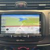 alfa-romeo giulietta 2021 CFJ1794612 image 19
