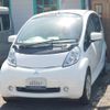 mitsubishi i-miev 2020 CFJ1657464 image 4