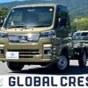 daihatsu hijet-truck 2022 -DAIHATSU--Hijet Truck 3BD-S500P--S500P-0156753---DAIHATSU--Hijet Truck 3BD-S500P--S500P-0156753- image 1