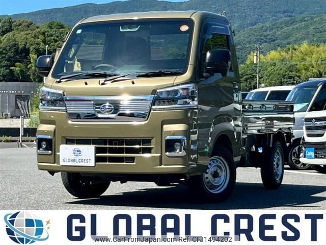 daihatsu hijet-truck 2022 -DAIHATSU--Hijet Truck 3BD-S500P--S500P-0156753---DAIHATSU--Hijet Truck 3BD-S500P--S500P-0156753- image 1
