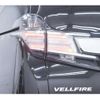 toyota vellfire 2017 -TOYOTA 【横浜 306】--Vellfire DBA-AGH30W--AGH30-0167604---TOYOTA 【横浜 306】--Vellfire DBA-AGH30W--AGH30-0167604- image 35