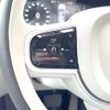 volvo v60 2021 quick_quick_ZB420TM_YV1ZWL1MDM2439397 image 10