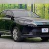 toyota harrier 2018 -TOYOTA--Harrier DBA-ZSU60W--ZSU60-0149340---TOYOTA--Harrier DBA-ZSU60W--ZSU60-0149340- image 17