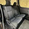 toyota voxy 2016 quick_quick_DBA-ZRR80W_ZRR80-0226370 image 6
