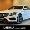 mercedes-benz c-class 2017 -MERCEDES-BENZ--Benz C Class DBA-205043--WDD2050432R320614---MERCEDES-BENZ--Benz C Class DBA-205043--WDD2050432R320614- image 1