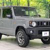 suzuki jimny 2023 -SUZUKI--Jimny 3BA-JB64W--JB64W-298483---SUZUKI--Jimny 3BA-JB64W--JB64W-298483- image 17