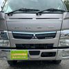 mitsubishi-fuso canter 2020 GOO_NET_EXCHANGE_0561411A30250614W001 image 60