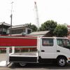 toyota dyna-truck 2019 GOO_NET_EXCHANGE_0505500A30250630W001 image 24