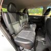 nissan x-trail 2016 -NISSAN--X-Trail DBA-T32--T32-514127---NISSAN--X-Trail DBA-T32--T32-514127- image 15