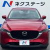 mazda cx-5 2022 -MAZDA--CX-5 6BA-KF5P--KF5P-500769---MAZDA--CX-5 6BA-KF5P--KF5P-500769- image 14