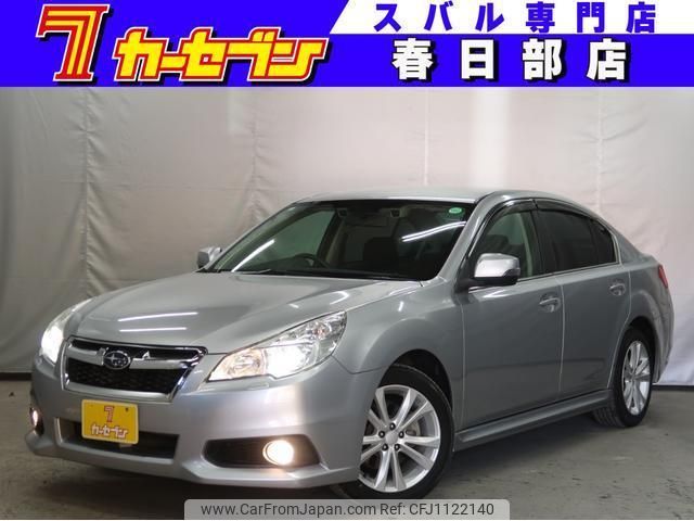subaru legacy-b4 2012 quick_quick_BMM_BMM-003229 image 1