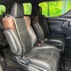 toyota alphard 2017 quick_quick_AGH35W_AGH35-0019861 image 10