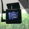 mazda cx-5 2018 CFJ1726917 image 10