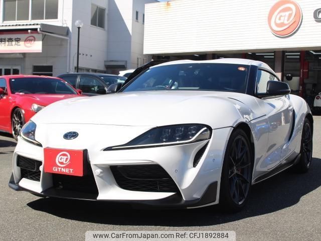 toyota supra 2023 CFJ1892884 image 1