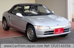 honda beat 1992 -HONDA--Beat E-PP1--PP1-1025434---HONDA--Beat E-PP1--PP1-1025434-