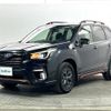subaru forester 2018 -SUBARU--Forester 5BA-SK9--SK9-007453---SUBARU--Forester 5BA-SK9--SK9-007453- image 23