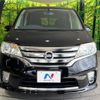 nissan serena 2012 -NISSAN--Serena DBA-FC26--FC26-060722---NISSAN--Serena DBA-FC26--FC26-060722- image 16