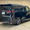 toyota vellfire 2024 quick_quick_5BA-TAHA40W_TAHA40-0008347 image 16