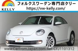 volkswagen the-beetle 2015 quick_quick_16CBZ_WVWZZZ16ZEM665162