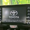 toyota yaris 2021 CFJ1708823 image 4