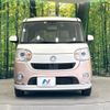 daihatsu move-canbus 2018 -DAIHATSU--Move Canbus DBA-LA800S--LA800S-0102668---DAIHATSU--Move Canbus DBA-LA800S--LA800S-0102668- image 15