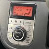 toyota passo 2017 -TOYOTA--Passo DBA-M700A--M700A-0056035---TOYOTA--Passo DBA-M700A--M700A-0056035- image 5