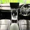 toyota rav4 2022 CFJ1833526 image 2