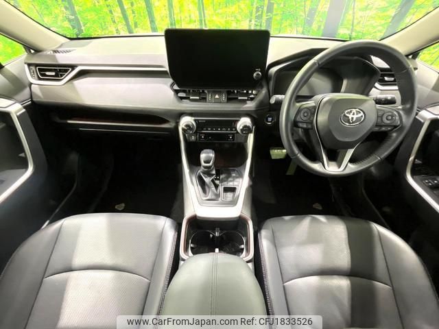 toyota rav4 2022 CFJ1833526 image 2