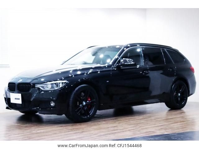 bmw 3-series 2015 CFJ1544468 image 1