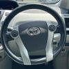 toyota prius-α 2012 -TOYOTA--Prius α DAA-ZVW40W--ZVW40-3017075---TOYOTA--Prius α DAA-ZVW40W--ZVW40-3017075- image 21