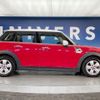 mini mini-others 2018 CFJ6132350 image 19
