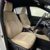 toyota harrier 2014 quick_quick_DBA-ZSU60W_ZSU60-0032149 image 9