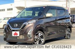 nissan dayz 2019 -NISSAN--DAYZ 4AA-B45W--B45W-0006120---NISSAN--DAYZ 4AA-B45W--B45W-0006120-