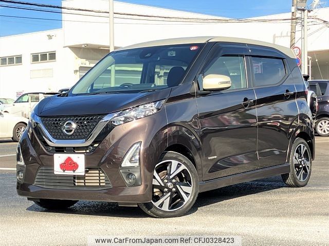 nissan dayz 2019 -NISSAN--DAYZ 4AA-B45W--B45W-0006120---NISSAN--DAYZ 4AA-B45W--B45W-0006120- image 1