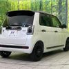honda n-one 2025 CFJ1852690 image 17